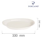Plat ovale Dove, 330x240mm, Lot de 6 - Finedine
