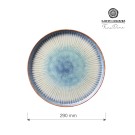 Assiette à bord haut Galaxy, 290 mm - Finedine