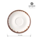 Sous-tasse espresso vanille, 115 mm - Finedine