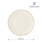 Assiette plate sablée, 300 mm - Finedine