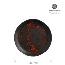 Assiette plate Bloom, 260 mm - Finedine