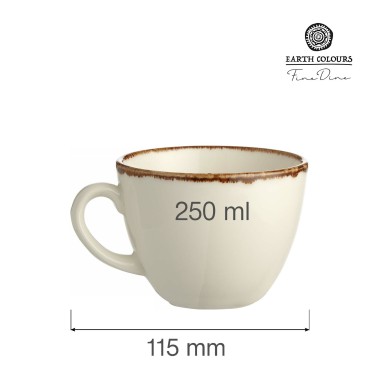 Tasse à café vanille, 210ml - Finedine