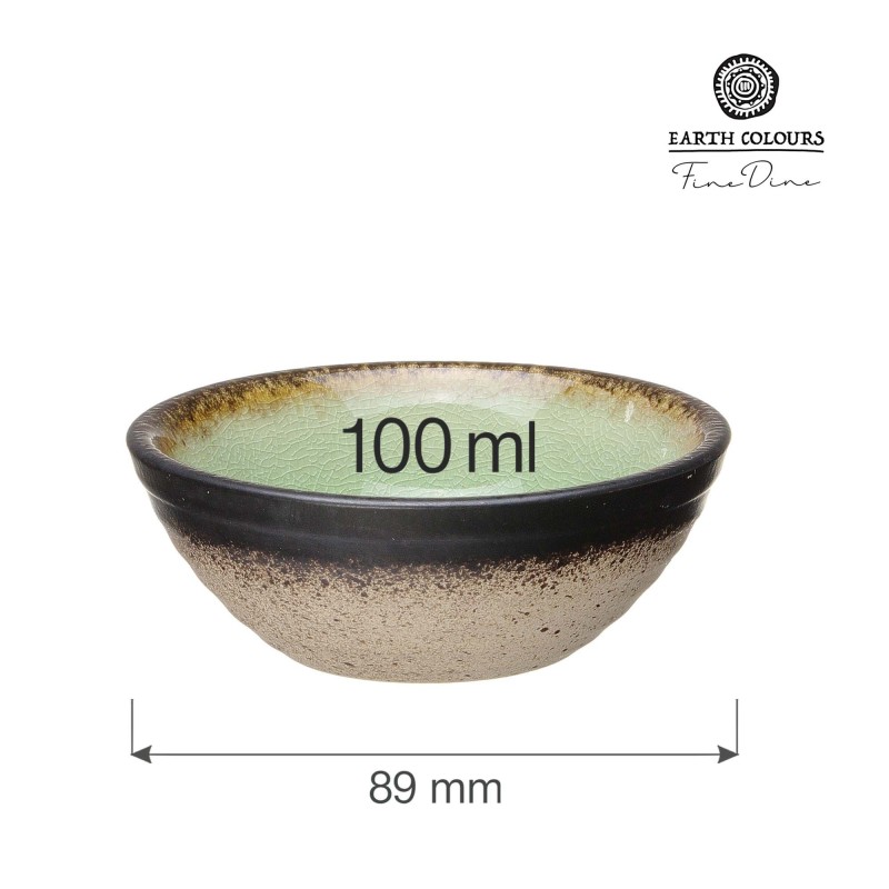 Plat à sauce Beryl, 89mm - Finedine