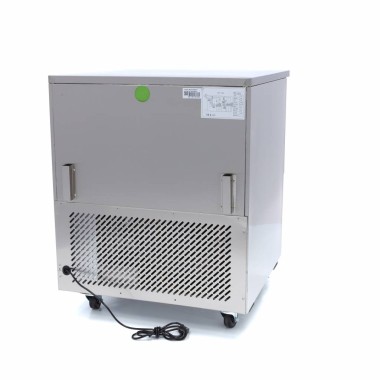 Maxima - Refroidisseur rapide -  5 bacs GN 1/1