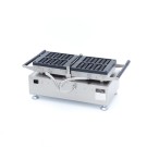 Maxima - Machine à gaufres - 2 pièces - Rotative - Numérique